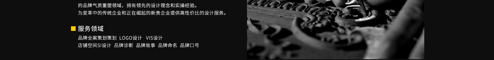米铺网络电商解决方案